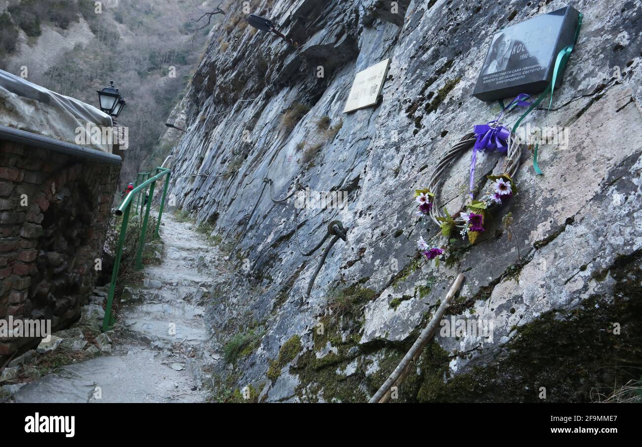 Trekkingstraße am Matka Canyon in Skopje, Mazedonien. Matka ist eines der beliebtesten Outdoor-Ziele in Mazedonien. Stockfoto