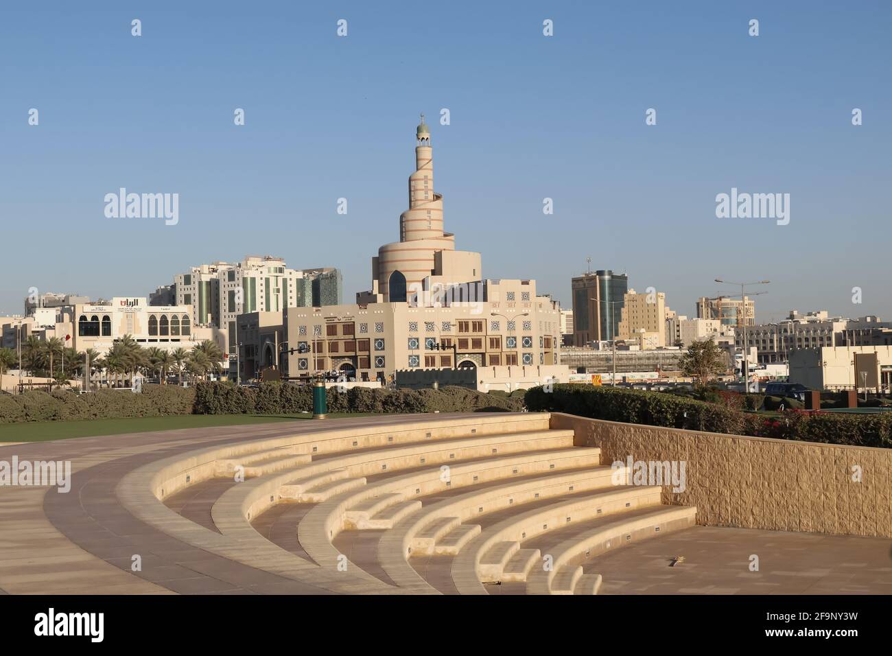 Ein Blick auf Fanar von Corniche, ist es eine der am meisten besuchten Touristenattraktion in Doha, Katar. Stockfoto