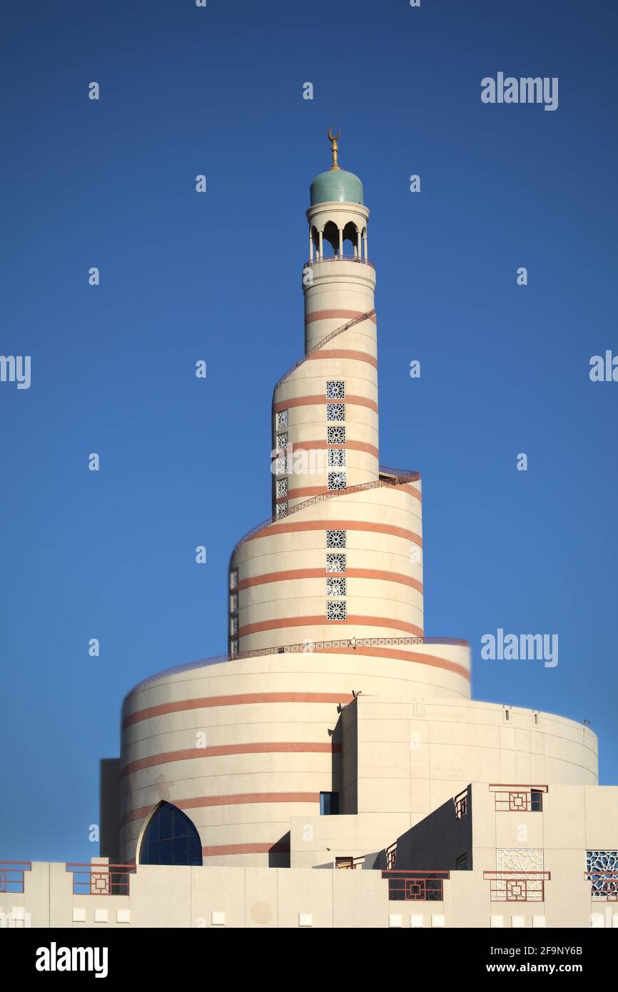 Ein Blick auf Fanar von Corniche, ist es eine der am meisten besuchten Touristenattraktion in Doha, Katar. Stockfoto