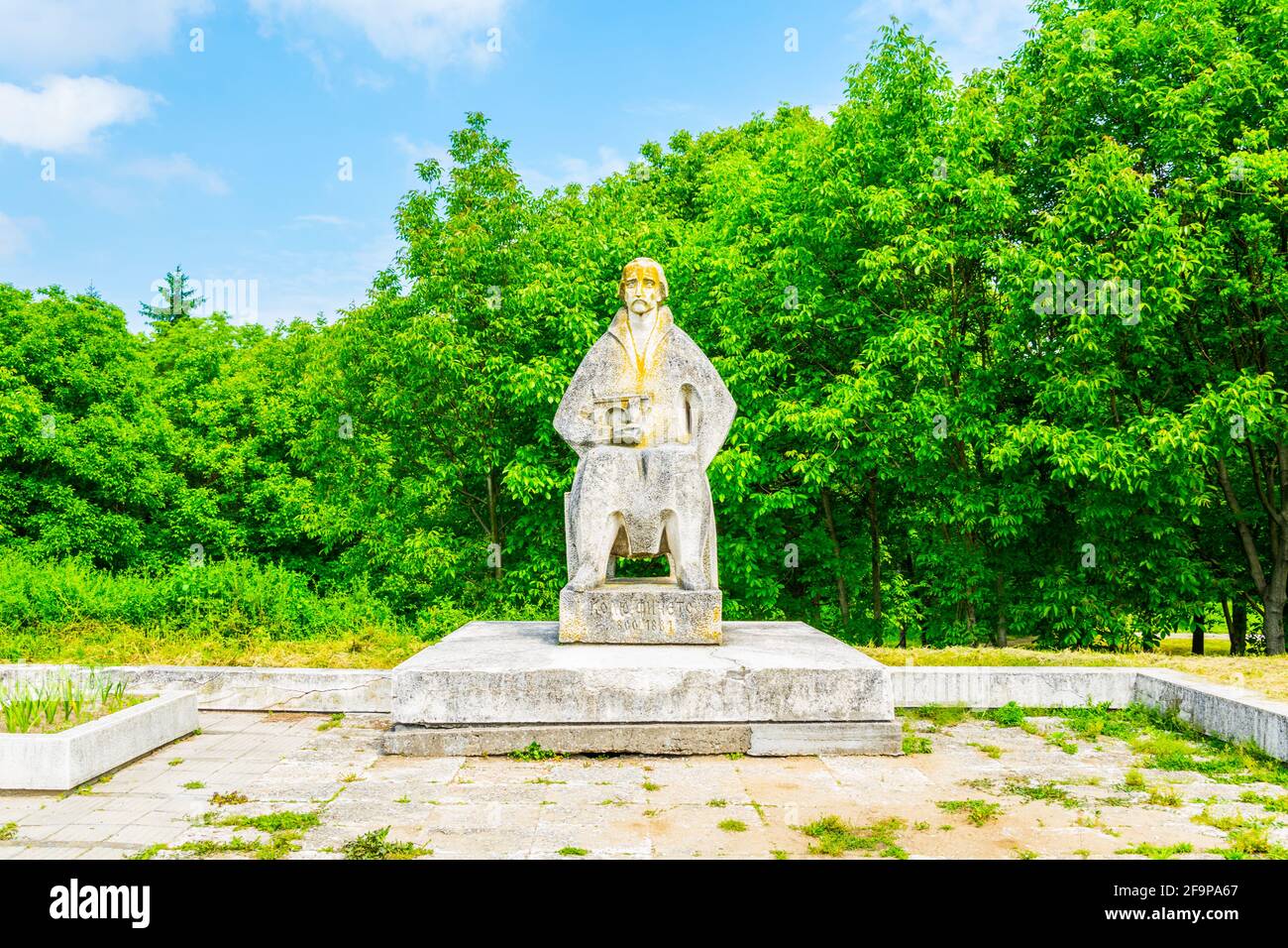 Statue des bulgarischen Architekten Kolyo Ficheto in der Nähe von Ruse Stockfoto