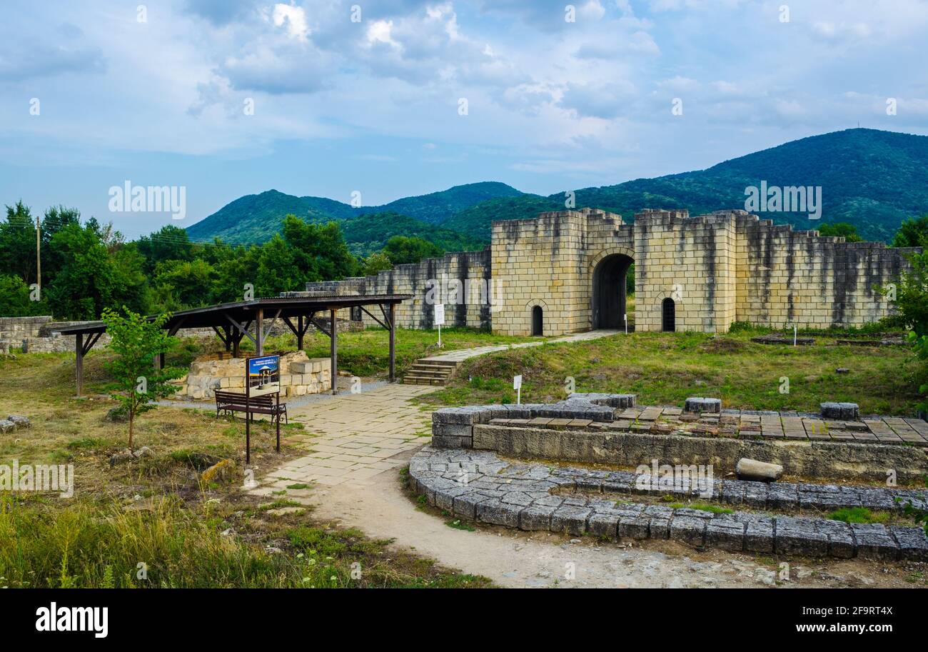 Blick auf die Ruinen der ersten bulgarischen Hauptstadt veliki preslav in der Nähe von shumen. Stockfoto