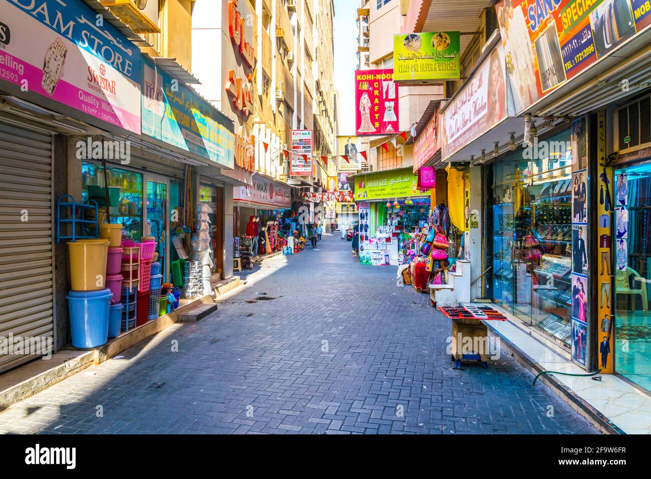 MANAMA, BAHRAIN, 23. OKTOBER 2016: Blick auf den Suq Bab al Bahrain in Manama, der Hauptstadt von Bahrain Stockfoto