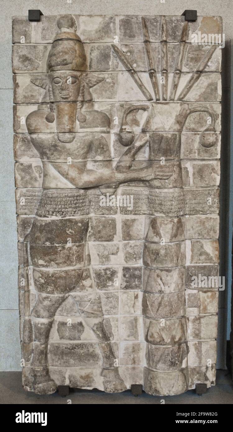 Menschliche Figuren Erleichterung. Mesopotamische Kunst. Louvre Museum Stockfoto