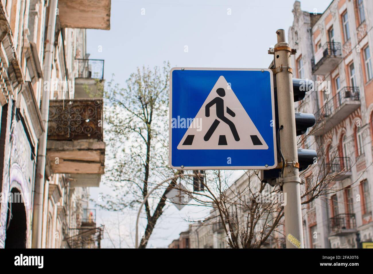 Ein Straßenschild in der Stadt Stockfoto