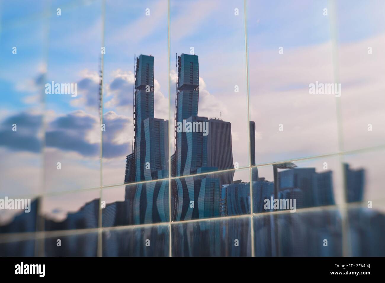 Lensbaby Fotografie der Reflexion von Chicago Gebäuden Stockfoto