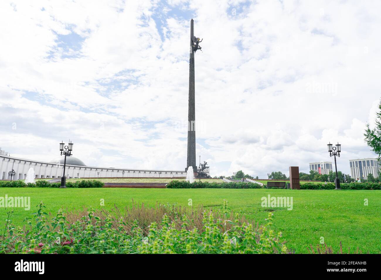 07.19.2020 Moskau, Russische Föderation, Siegespark, Siegedenkmal auf Poklonnaya Gora Stockfoto