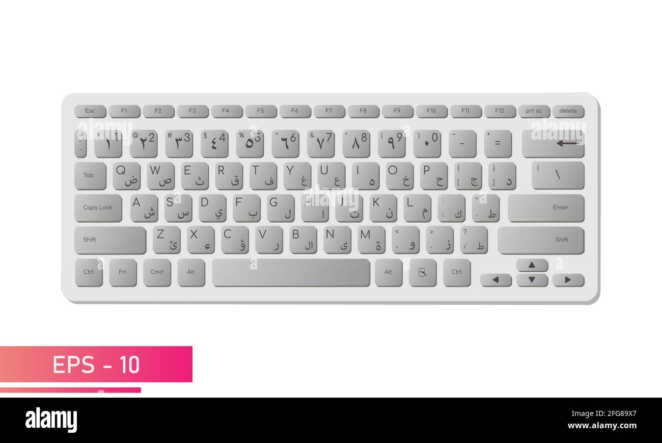 Arabisch-englische Tastatur in heller Farbe mit grauen Tasten.  Realistisches Design. Auf weißem Hintergrund. Geräte für den Computer.  Flache Vektorgrafik Stock-Vektorgrafik - Alamy