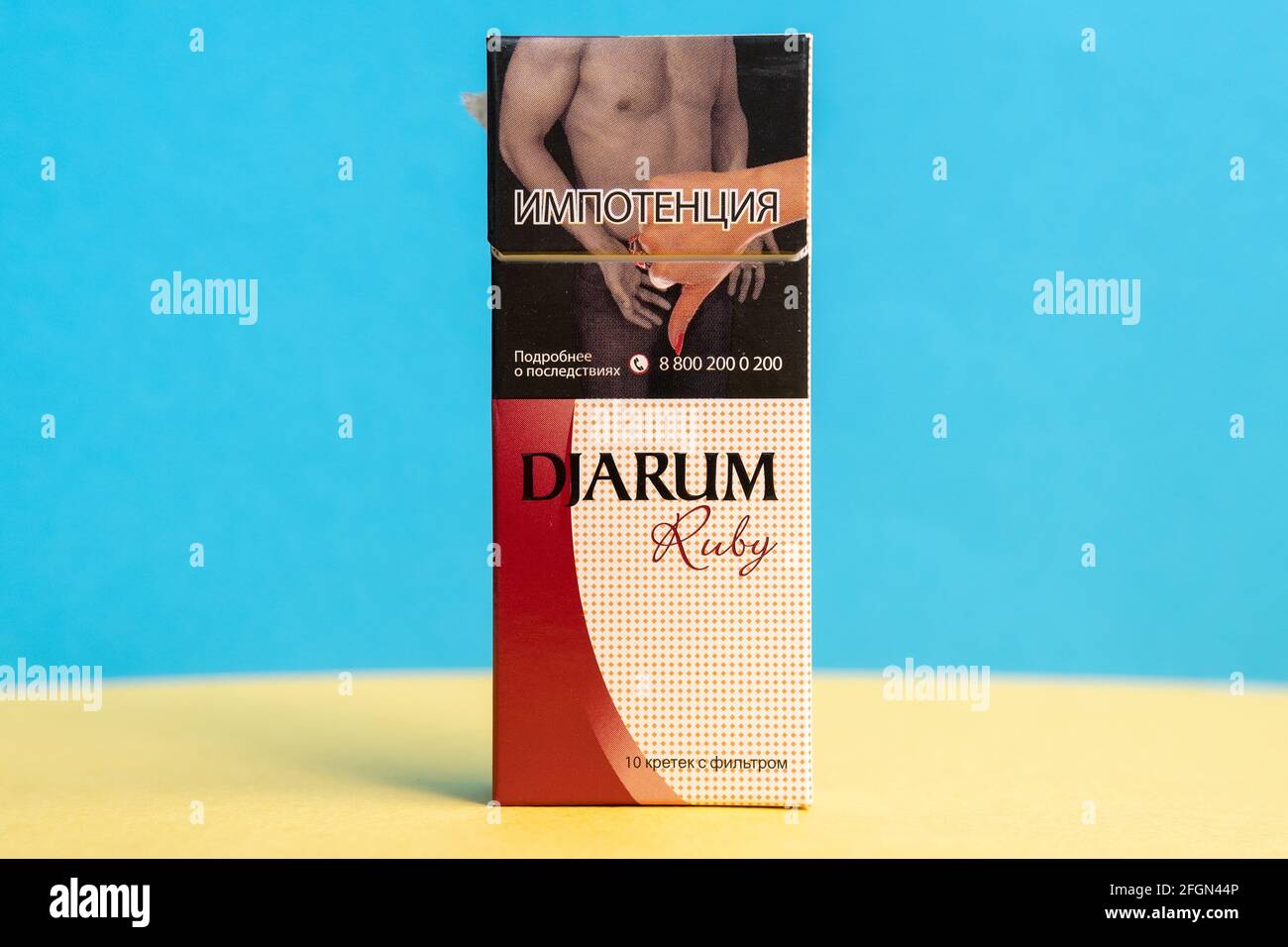 Tyumen, Russland-17. april 2021: Djarum Zigarette enthält 10 Sticks aus Indonesien. Nahaufnahme selektiver Fokus Stockfoto