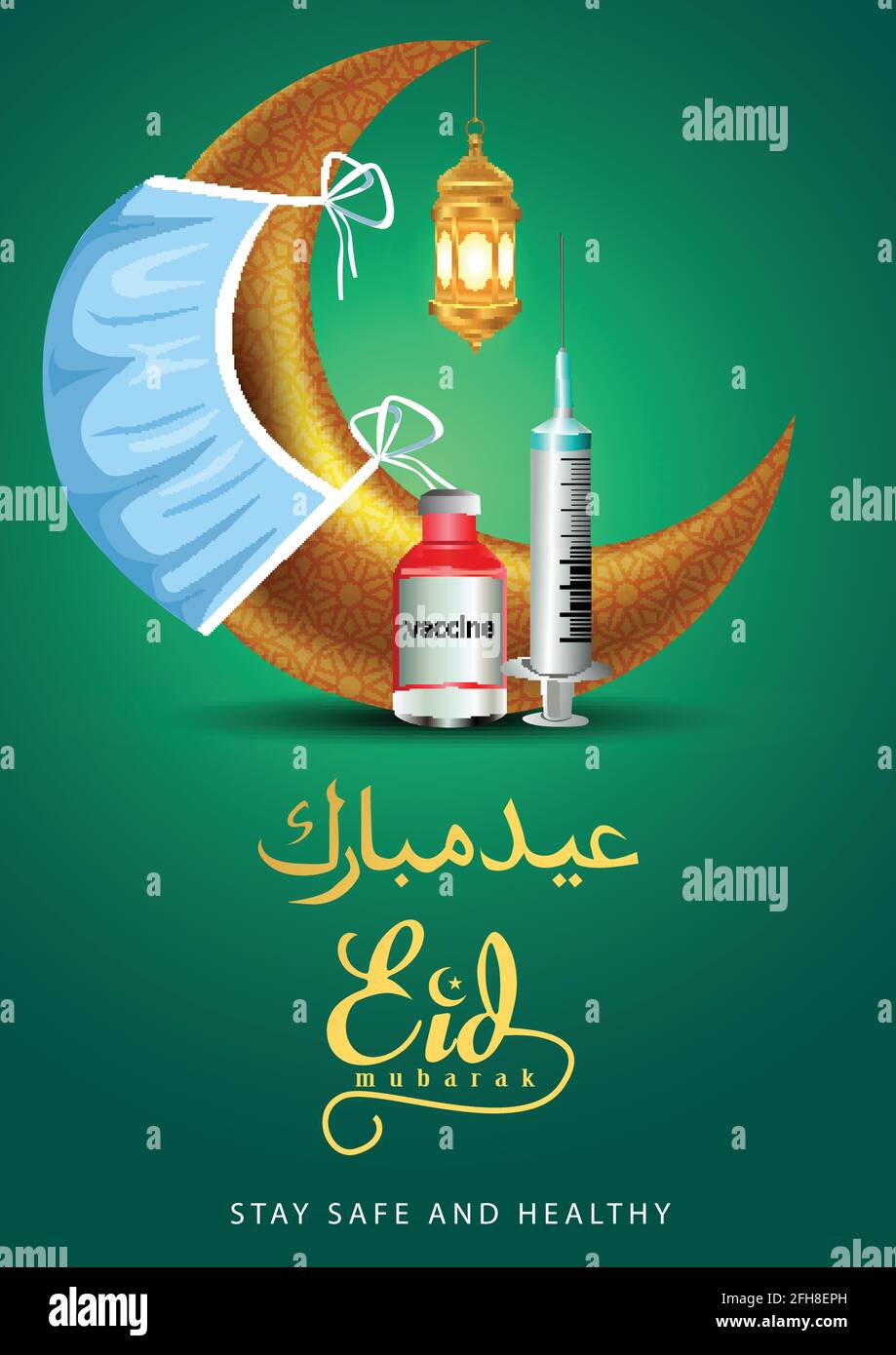crescent, Maske, Schutz Corona oder Covid-19 Virus Konzept für das muslimische Fest des heiligen Monats Ramadan Kareem oder Eid Mubarak Design Hintergrund. Stock Vektor