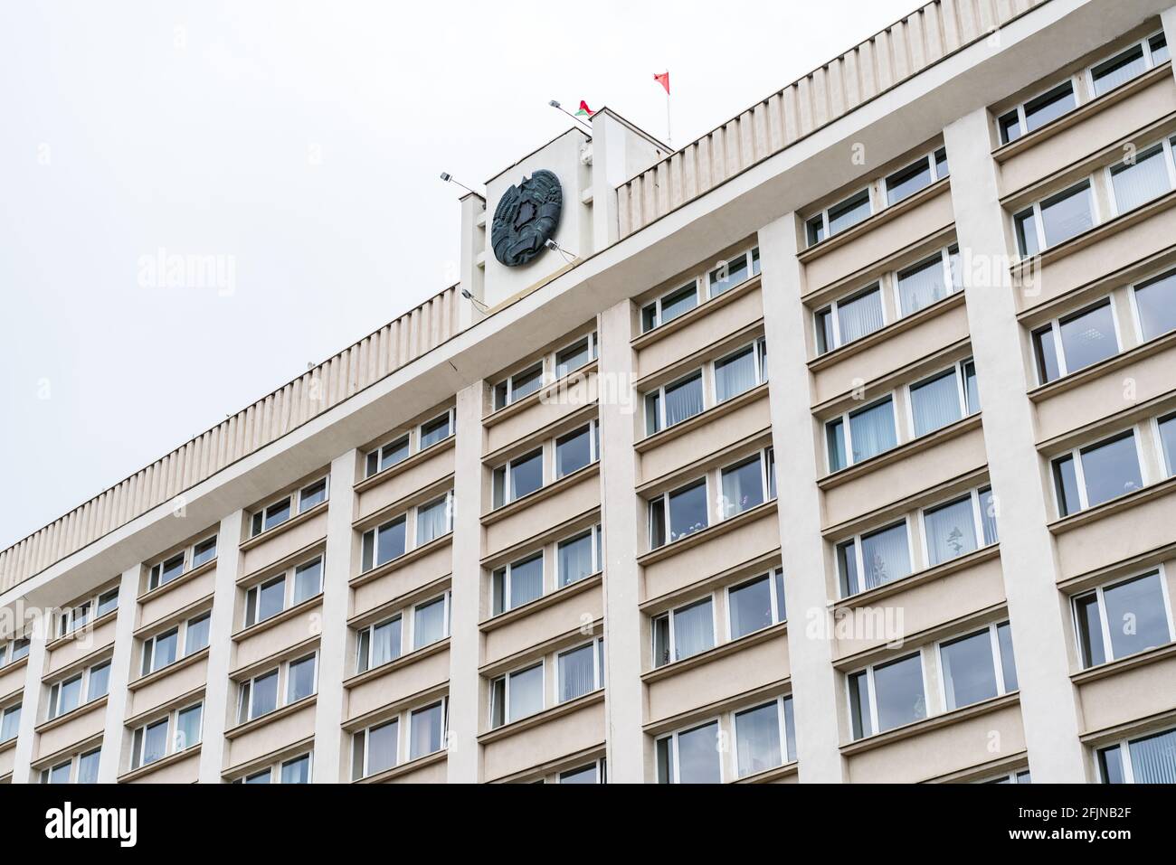 Grodno, Weißrussland - 2. September 2017: Gebäude des regionalen Exekutivkomitees von Grodno Stockfoto