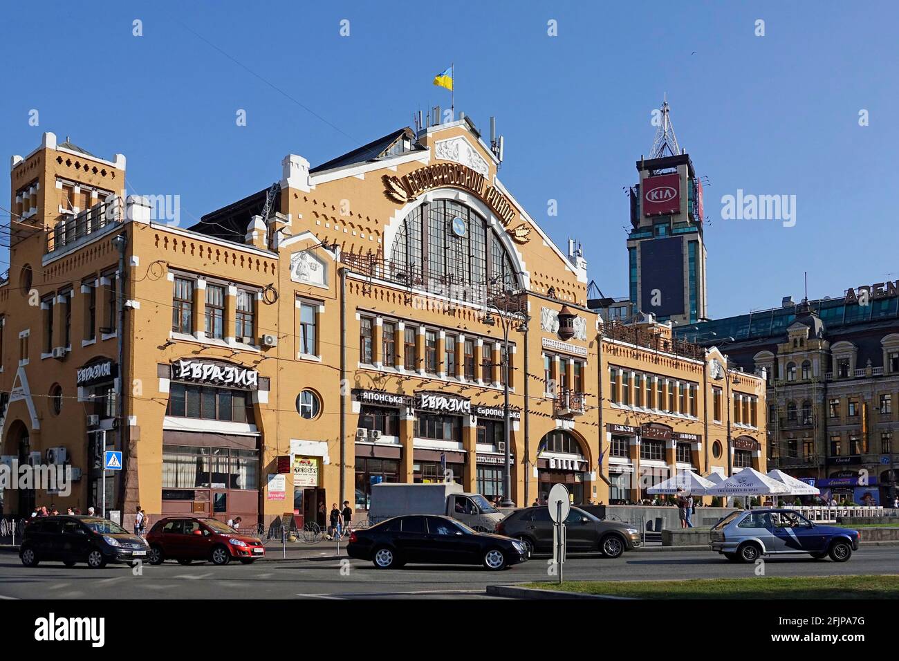 Bessarabskyi Rinok Market Hall, Bessarabian Market, Kiew, Ukraine Stockfoto