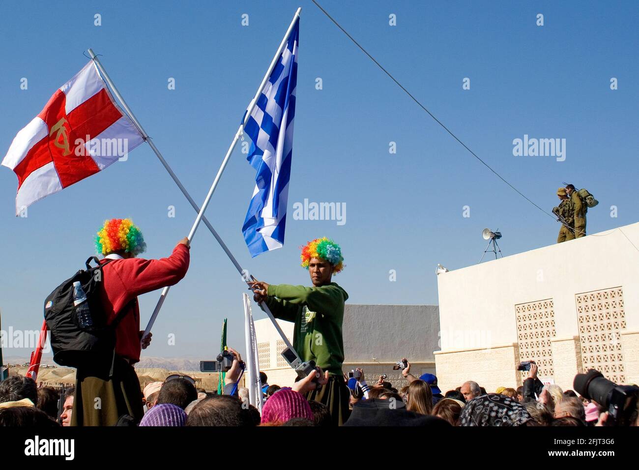 Israel, Jordan, in der Nähe von Jerusalem, Qasr al Yahud. Pilger am Ort. Januar 2008. Epiphany, der Tag der Taufe Jesu, an dem „die Himmel aufgehen Stockfoto