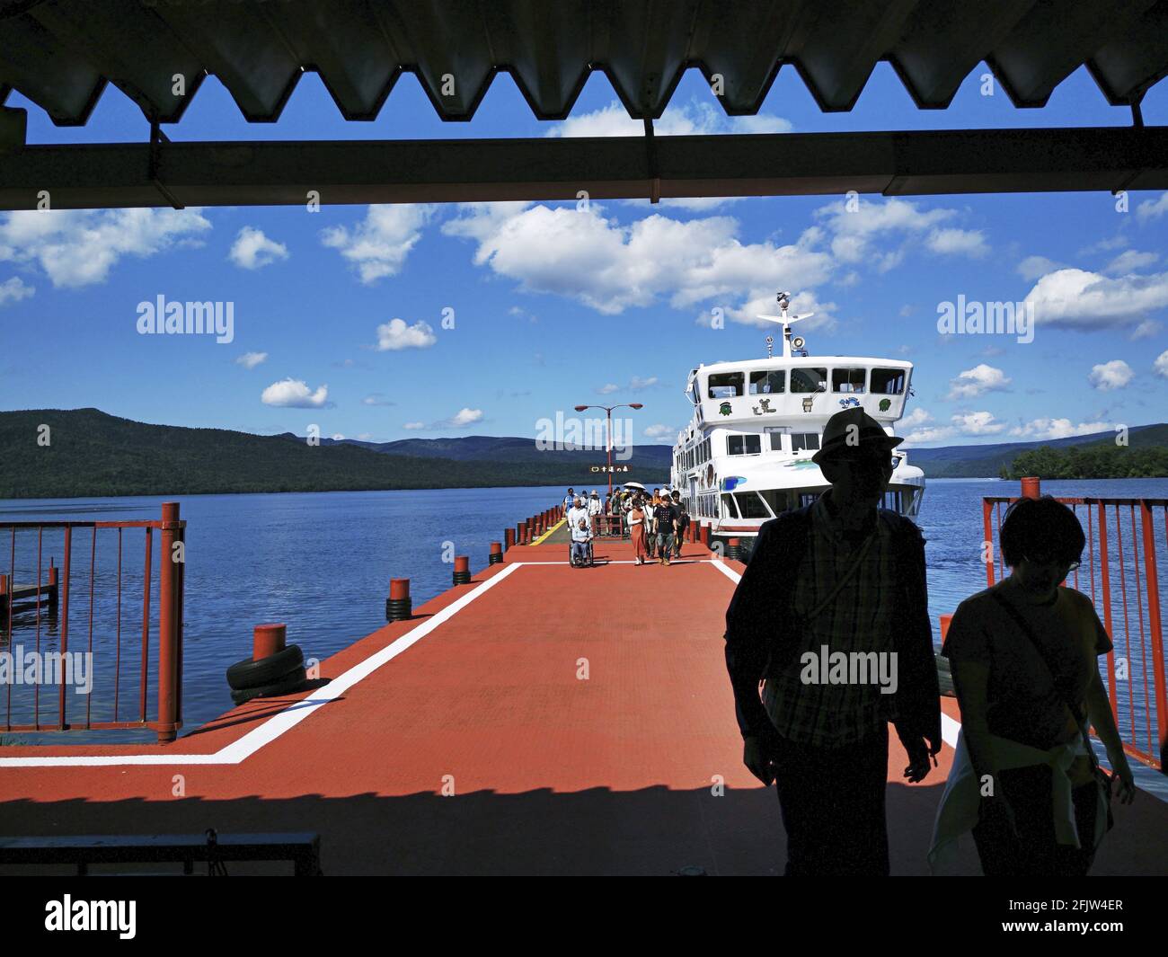 Japan, Hokkaido Insel, Lake Akan, Kushiro, Ausflug auf dem See Stockfoto