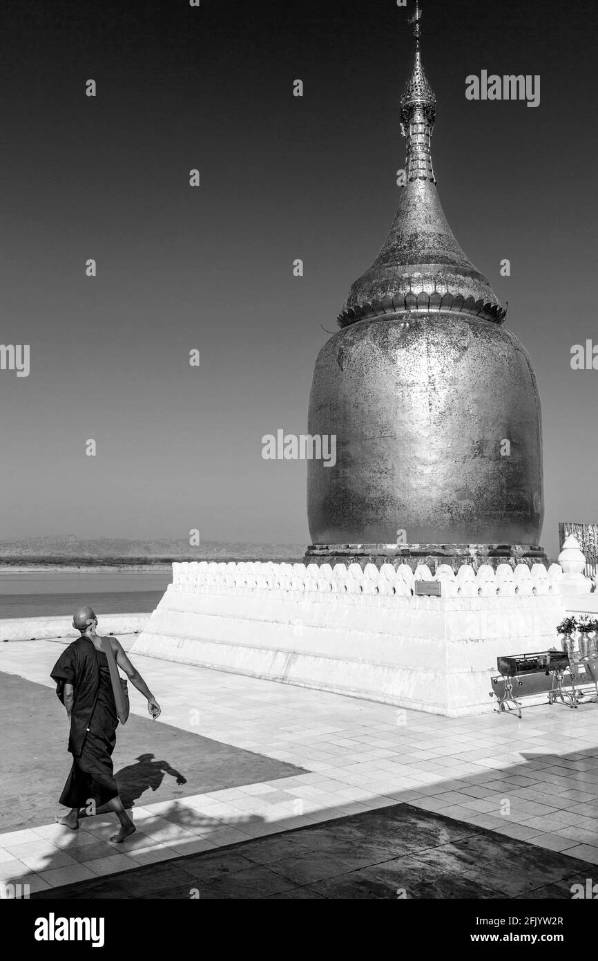 Bu Paya, Bagan, Mandalay Region, Myanmar. Stockfoto