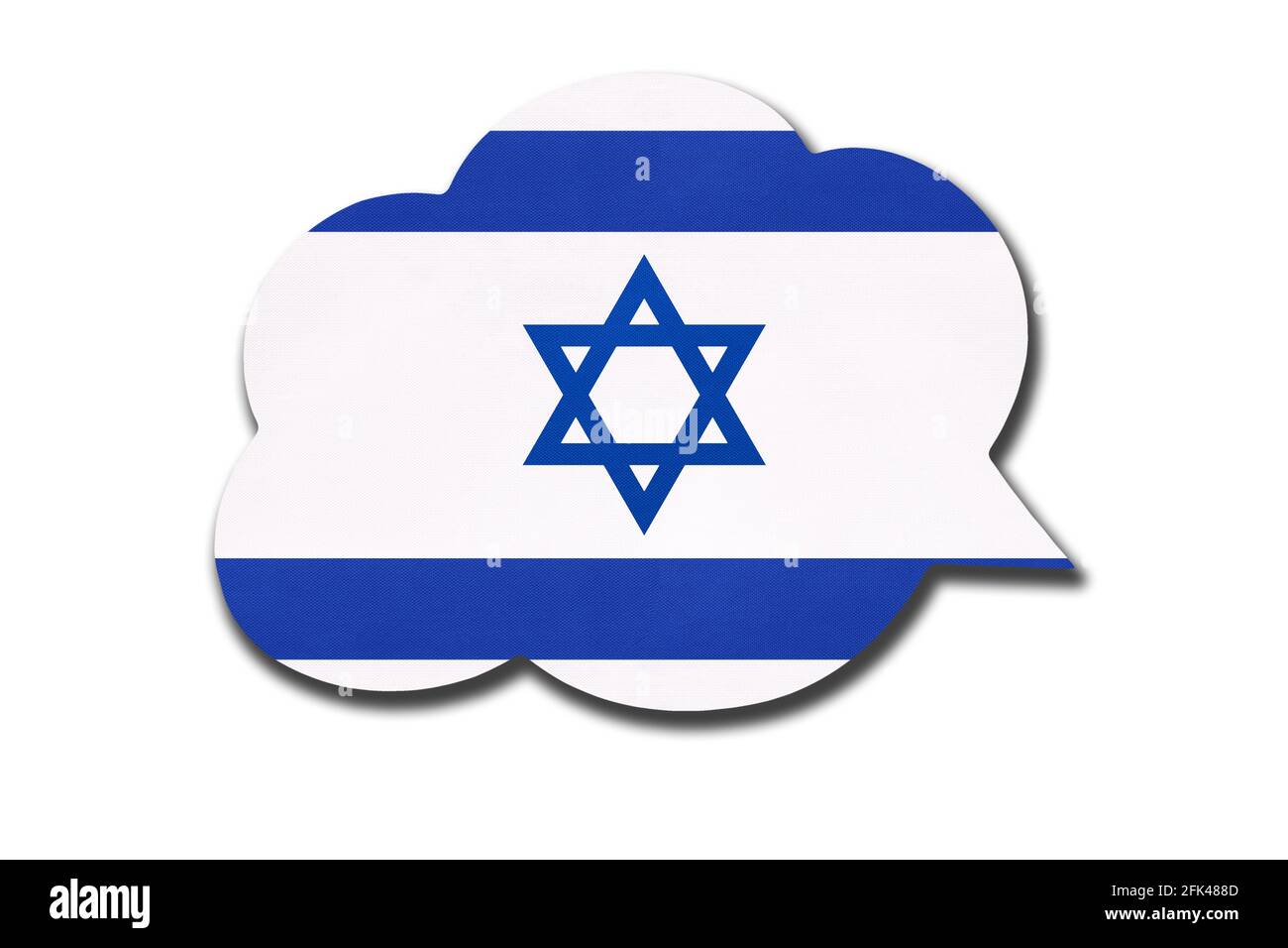3d-Sprechblase mit isolierter israelischer Nationalflagge auf weißem Hintergrund. Spreche und lerne Hebräisch. Symbol des Landes Israel. Weltkommunikation Stockfoto