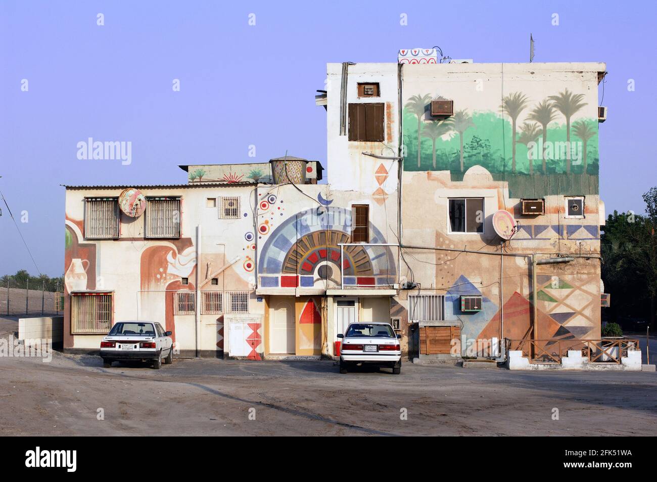 Naher Osten, Persischer Golf, Arabische Halbinsel, Bahrain, Manama, Haus, Stockfoto