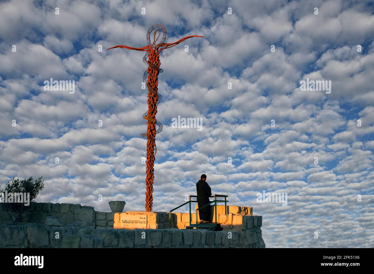 Westasien, Levante, Arabische Halbinsel, Jordanien, Jordanien, Dead Sea, Mount Nebo, Franziskanerkirche Stockfoto