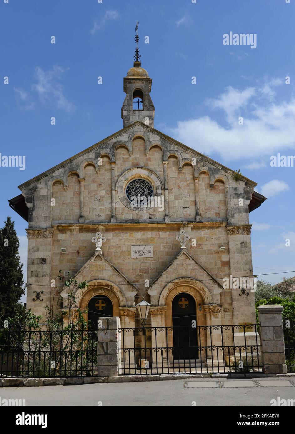 St. Paul’s Arab Episcopal Church in Jerusalem, Israel. Stockfoto