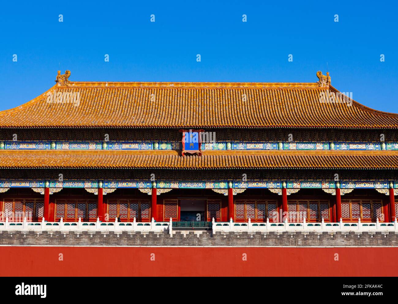 Peking berühmtes Gebäude der Verbotenen Stadt Stockfoto