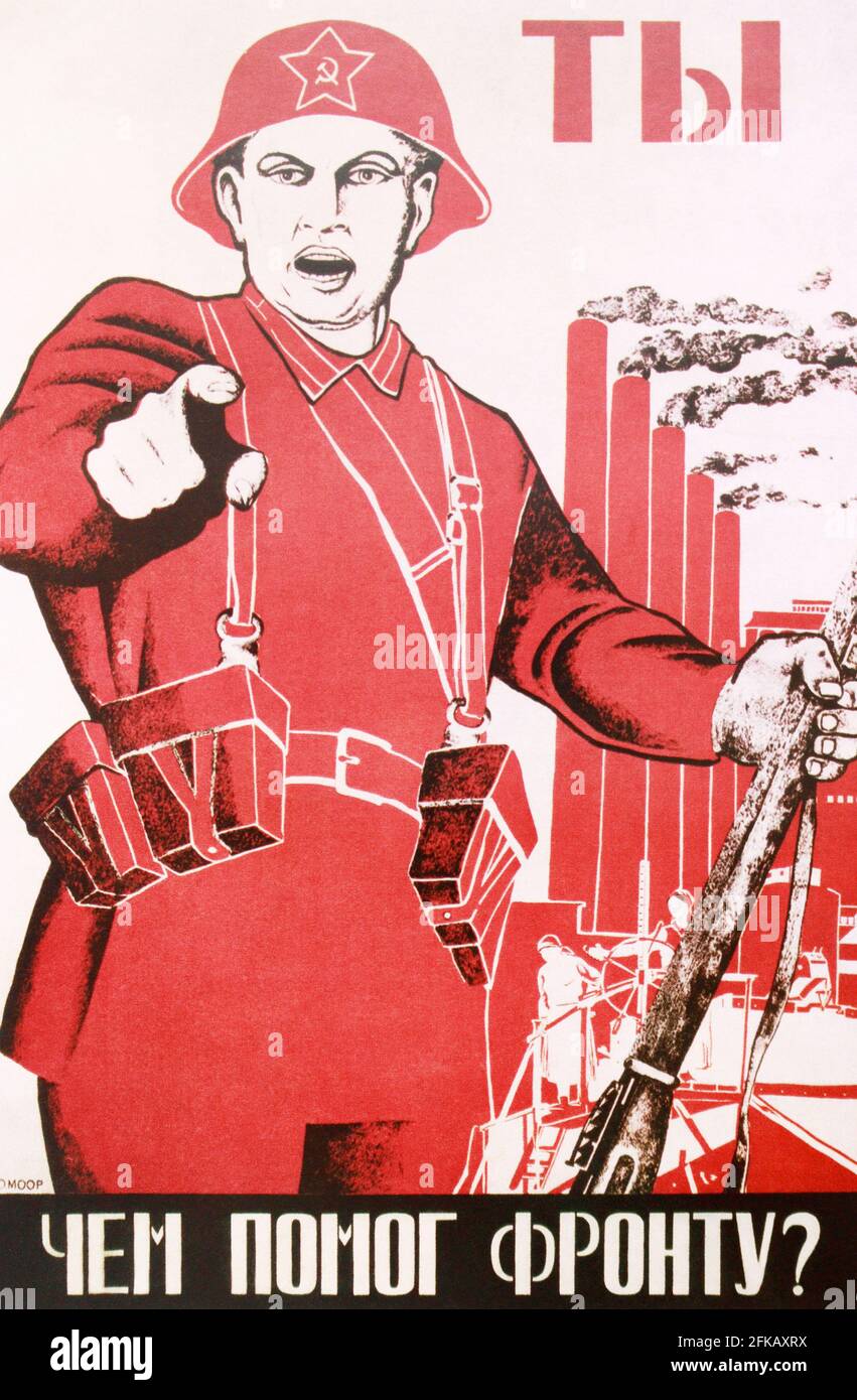 Sowjetisches Plakat „wie hast du der Front geholfen?“. Gedruckt in den 1940er Jahren. Stockfoto