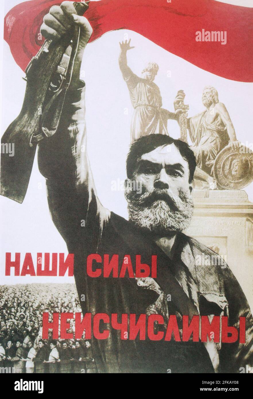 Sowjetisches Plakat „Unsere Mächte sind unzählbar“, gedruckt in den 1940er Jahren. Stockfoto