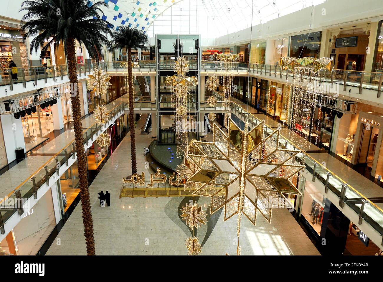 Innenansicht der City Centre Mall während des heiligen Monats Ramadan, mit Ramadan-Dekorationen, Königreich Bahrain Stockfoto