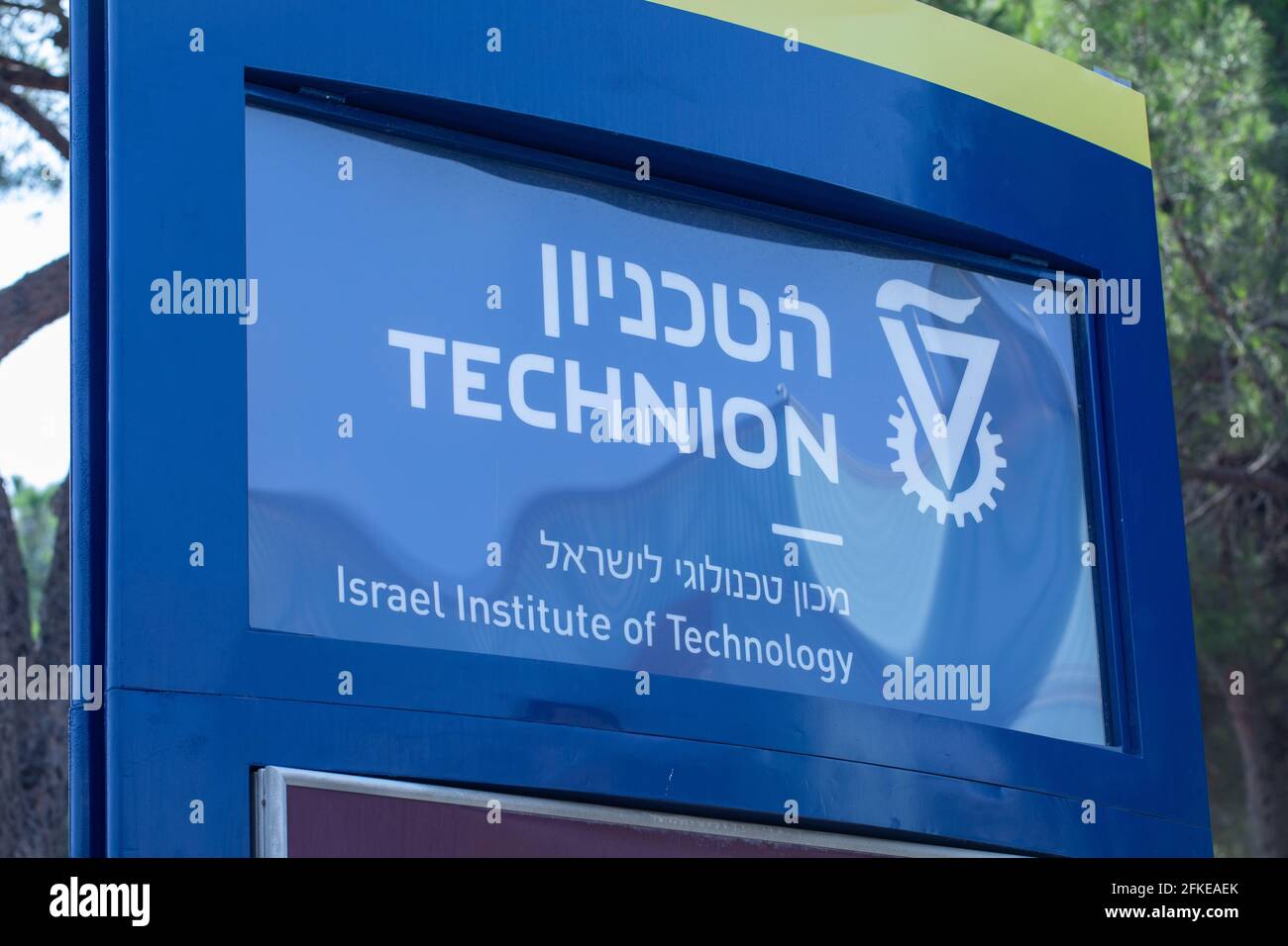 Das Technion, Israel Institute of Technology, eine öffentliche Forschungsuniversität in Haifa, Israel. Stockfoto