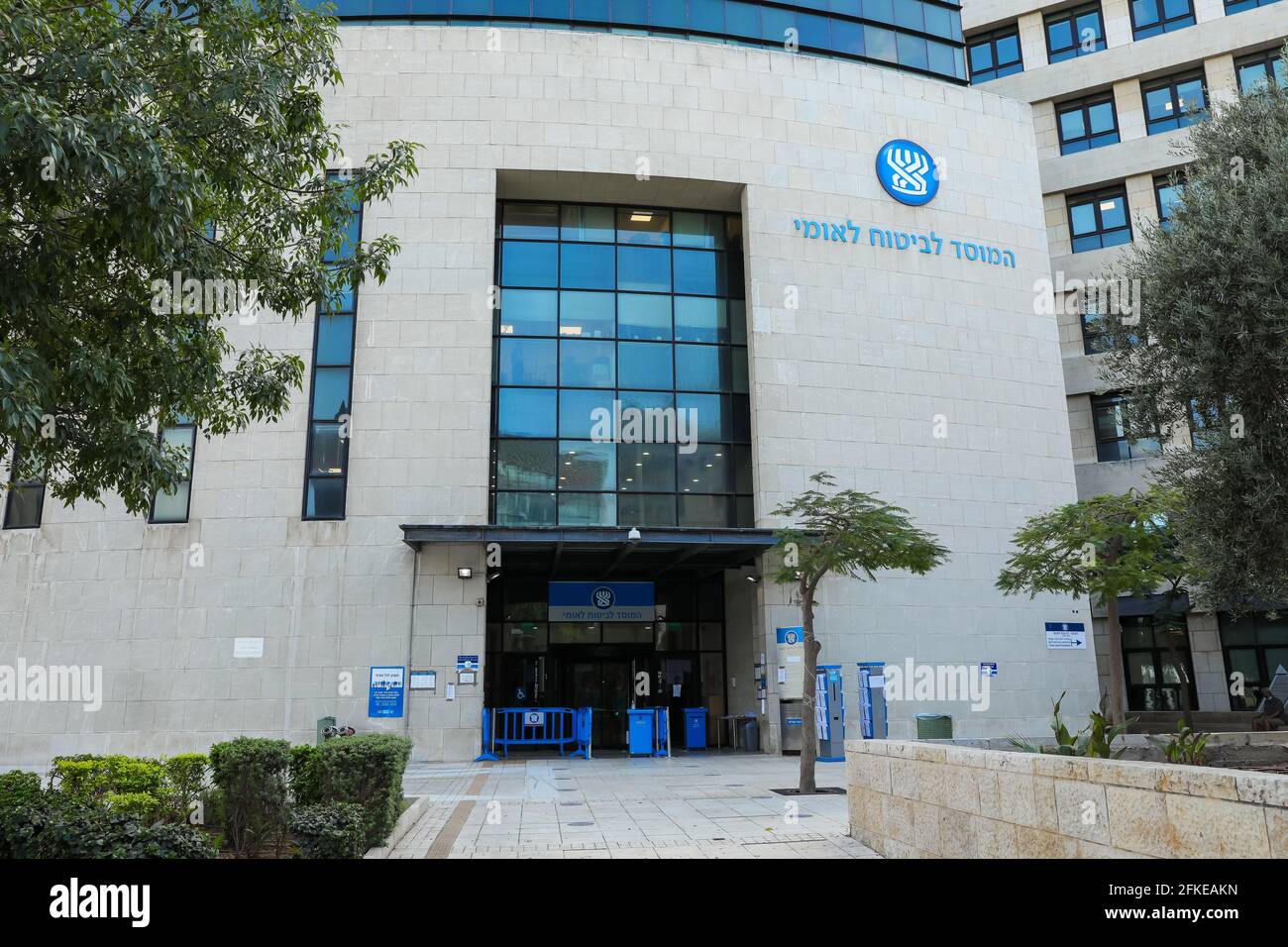 Bituach Leumi Büro, israelisches nationales Sozialversicherungsinstitut. Sozialversicherungsbüro. Stockfoto