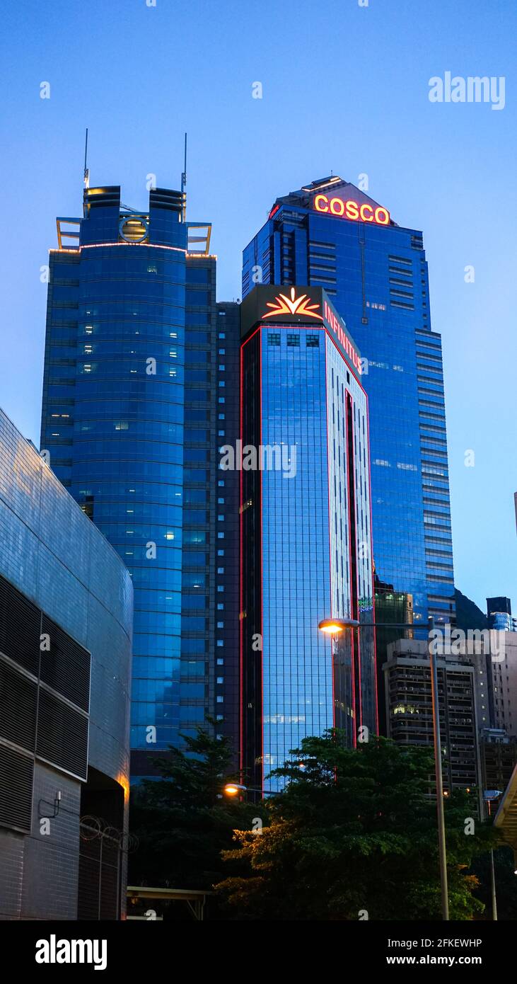 Hongkong - 25. Juni 2016: COSCO-Bürogebäude in Hongkong, Wolkenkratzer-Architektur Stockfoto