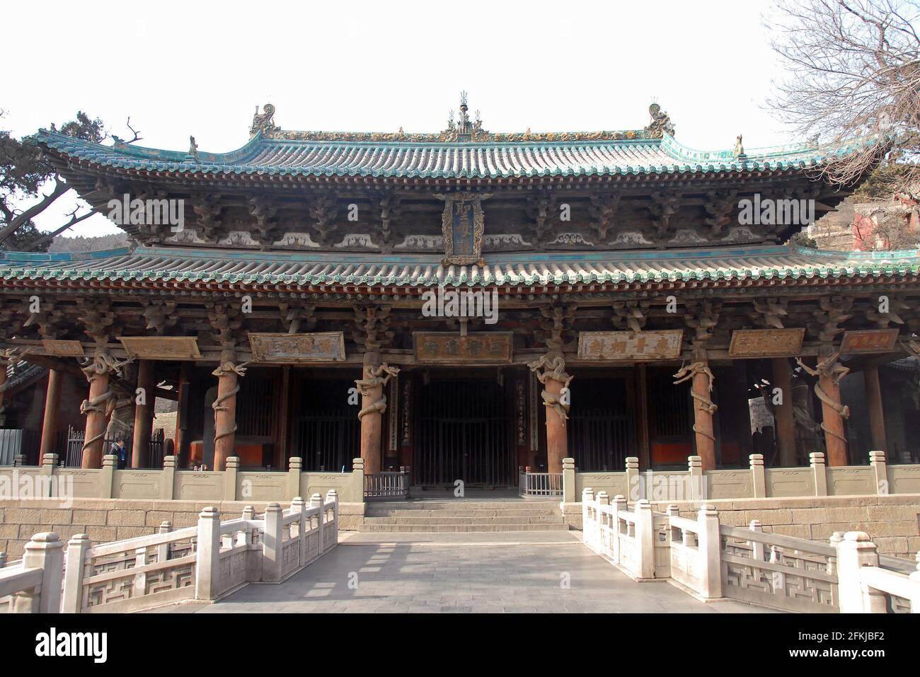 Jinci Tempel in der Nähe von Taiyuan, Shanxi, China. Shengmu Hall oder Holy Mother Hall, die früheste existierende Haupthalle des Jinci Temple. Stockfoto