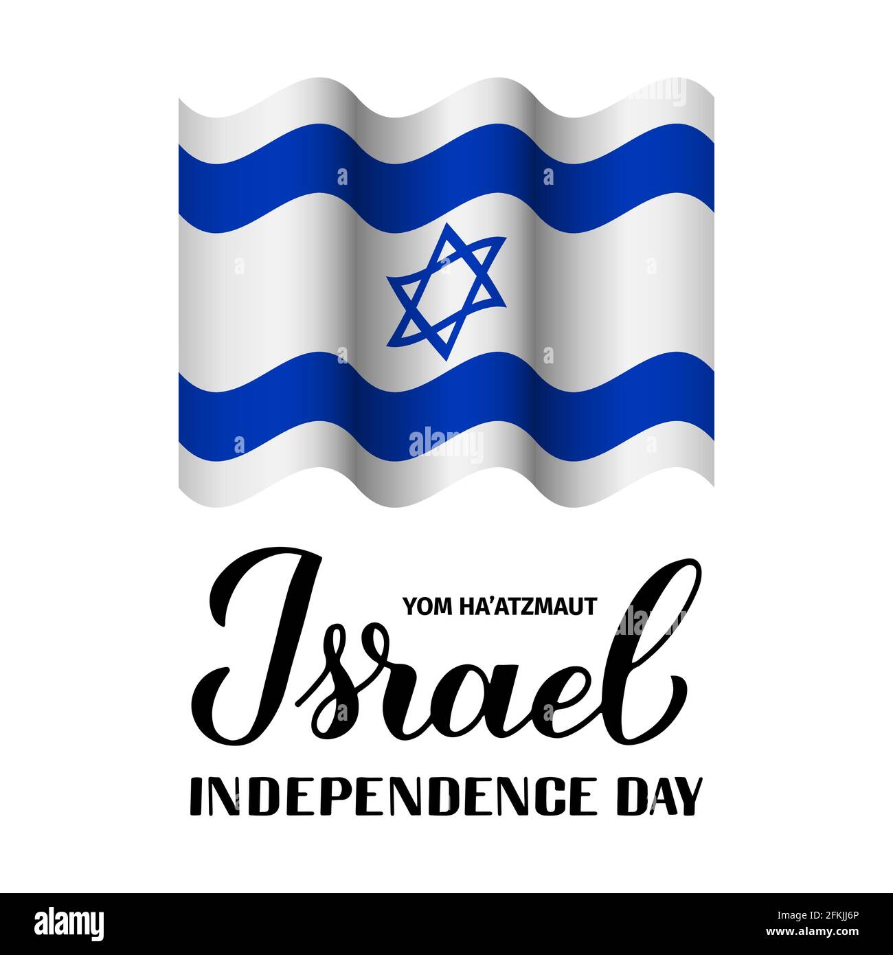 Israel Independence Day Kalligraphie Handschriftzug. Jüdische Feiertage feiern im April. Einfach zu bearbeiten Vektor-Vorlage für Typografie Poster, Gruß ca. Stock Vektor