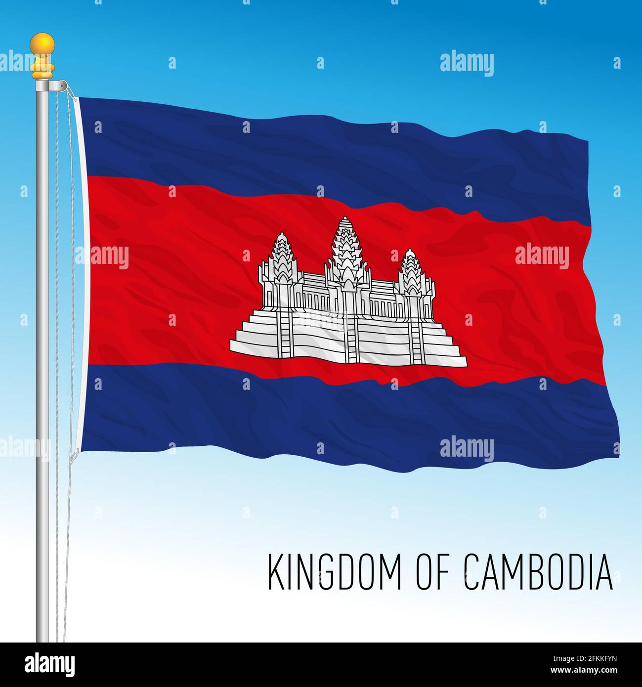 Kambodscha offizielle Nationalflagge mit Wappen, South East Asiatic Land, Vektor, Abbildung Stock Vektor