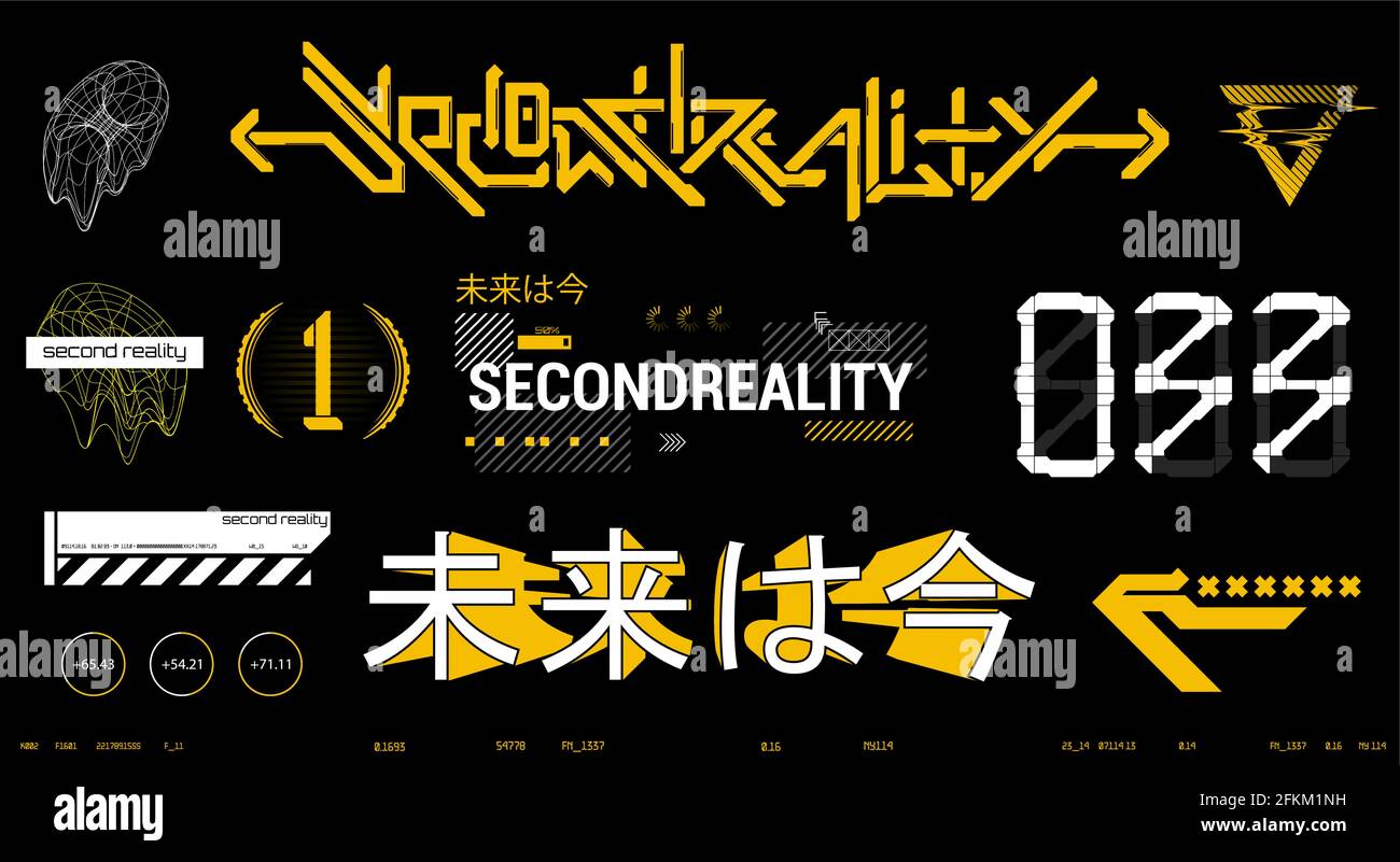 Trendige Prints für T-Shirt, Merch und andere. Digital Elements Siebdruck-Bekleidung im Cyberpunk-Stil mit Glitch-Formen. T-Shirt-Druck. 3d-Hieroglyphen Stock Vektor