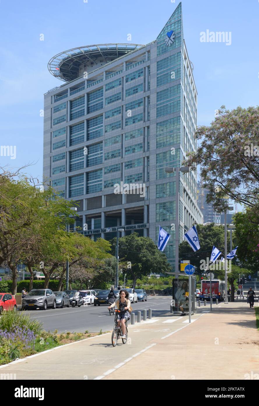 Ichilov Krankenhaus in Tel Aviv, Israel. Stockfoto