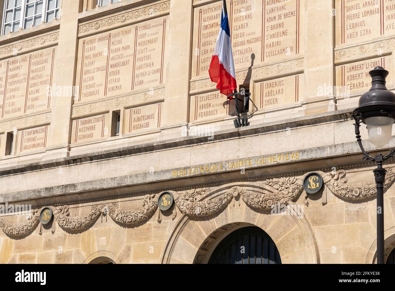 Sainte-Genevieve Bibliothek in Paris. Stockfoto