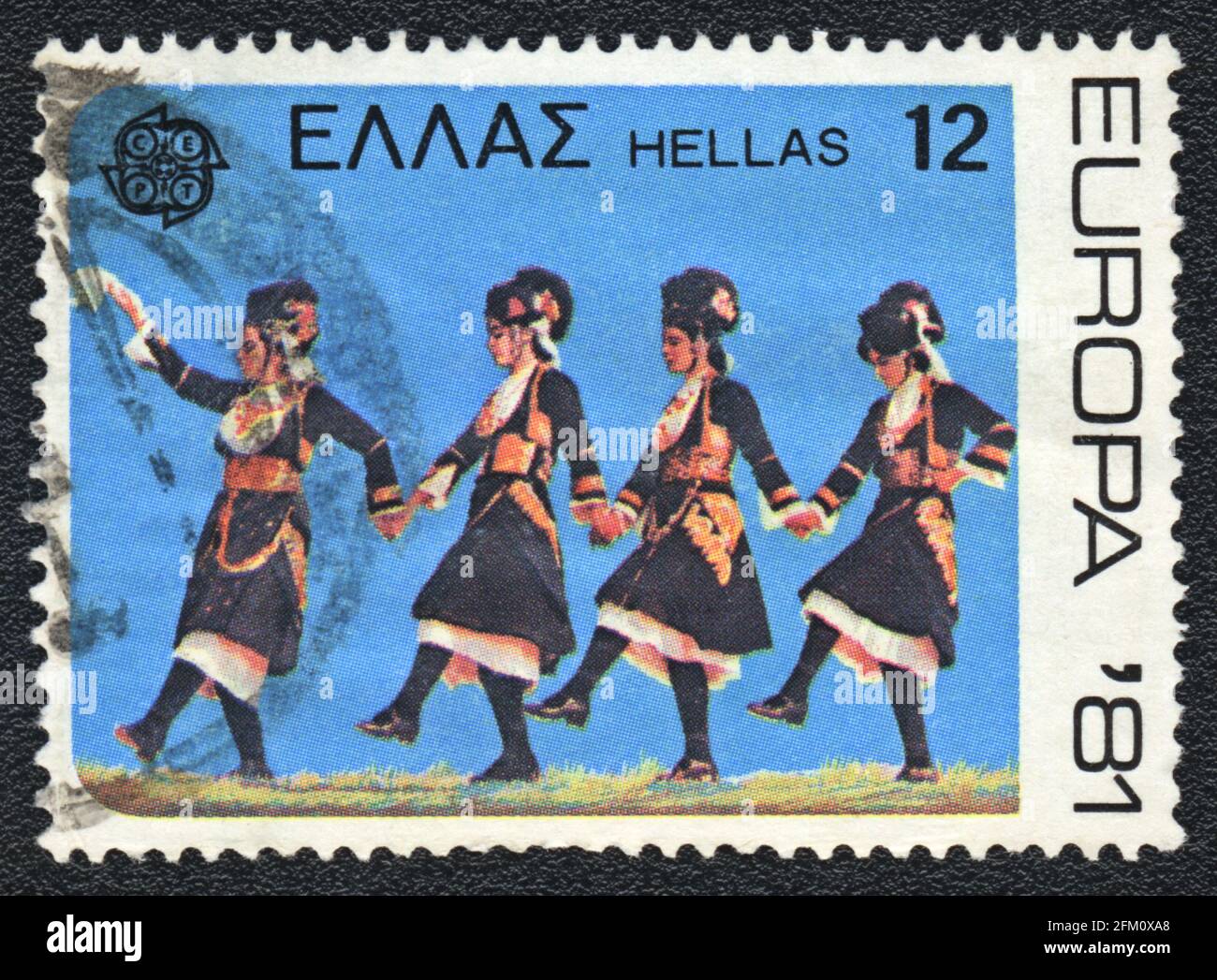 Eine in Griechenland gedruckte Briefmarke zeigt den griechischen Volkstanz, Europa 81, um 1981 Stockfoto