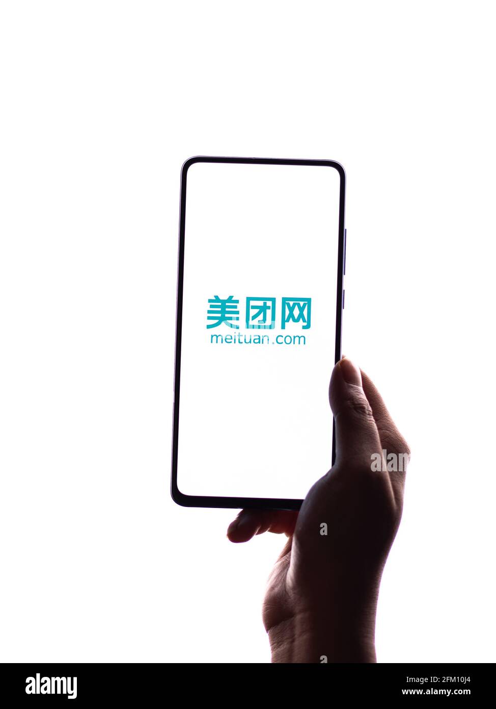 Assam, indien - 04. Mai 2021 : Meituan Logo auf Telefonbildschirm Stock image. Stockfoto