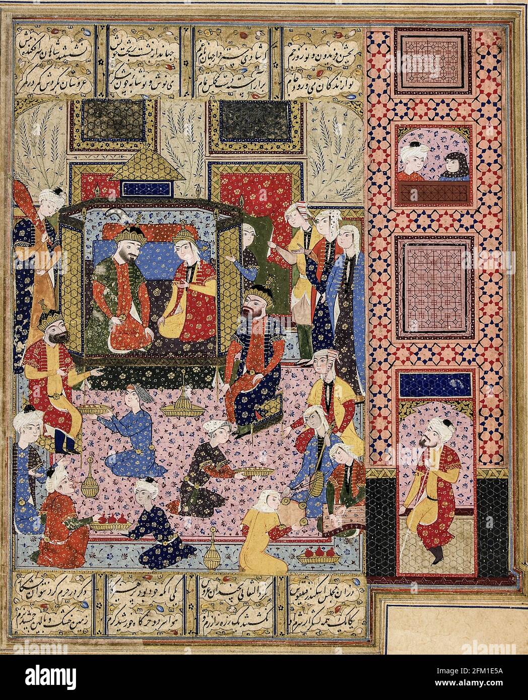 Das Fest von Iskandar und Nushabah - 16. Jahrhundert Stockfoto