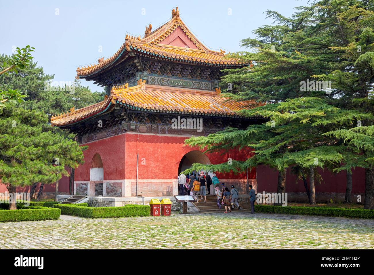Stele Pavillon Changling Ming Grab Peking Shi China Asien UNESCO, Weltkulturerbe Stockfoto