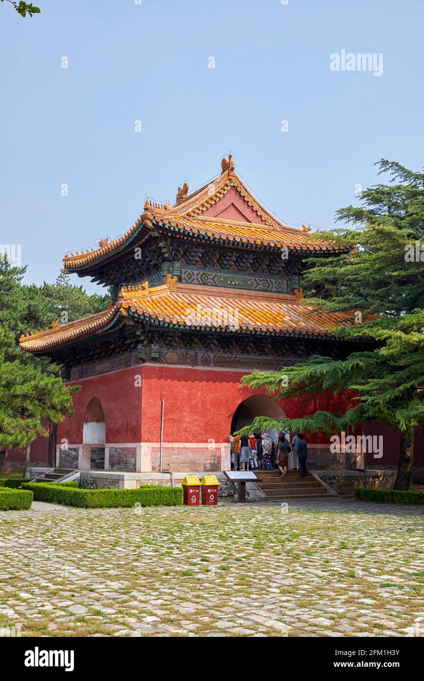 Stele Pavillon Changling Ming Grab Peking Shi China Asien UNESCO, Weltkulturerbe Stockfoto