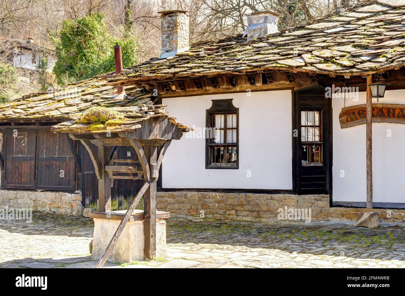 Bozhentsi, Bulgarien, HDR-Bild Stockfoto