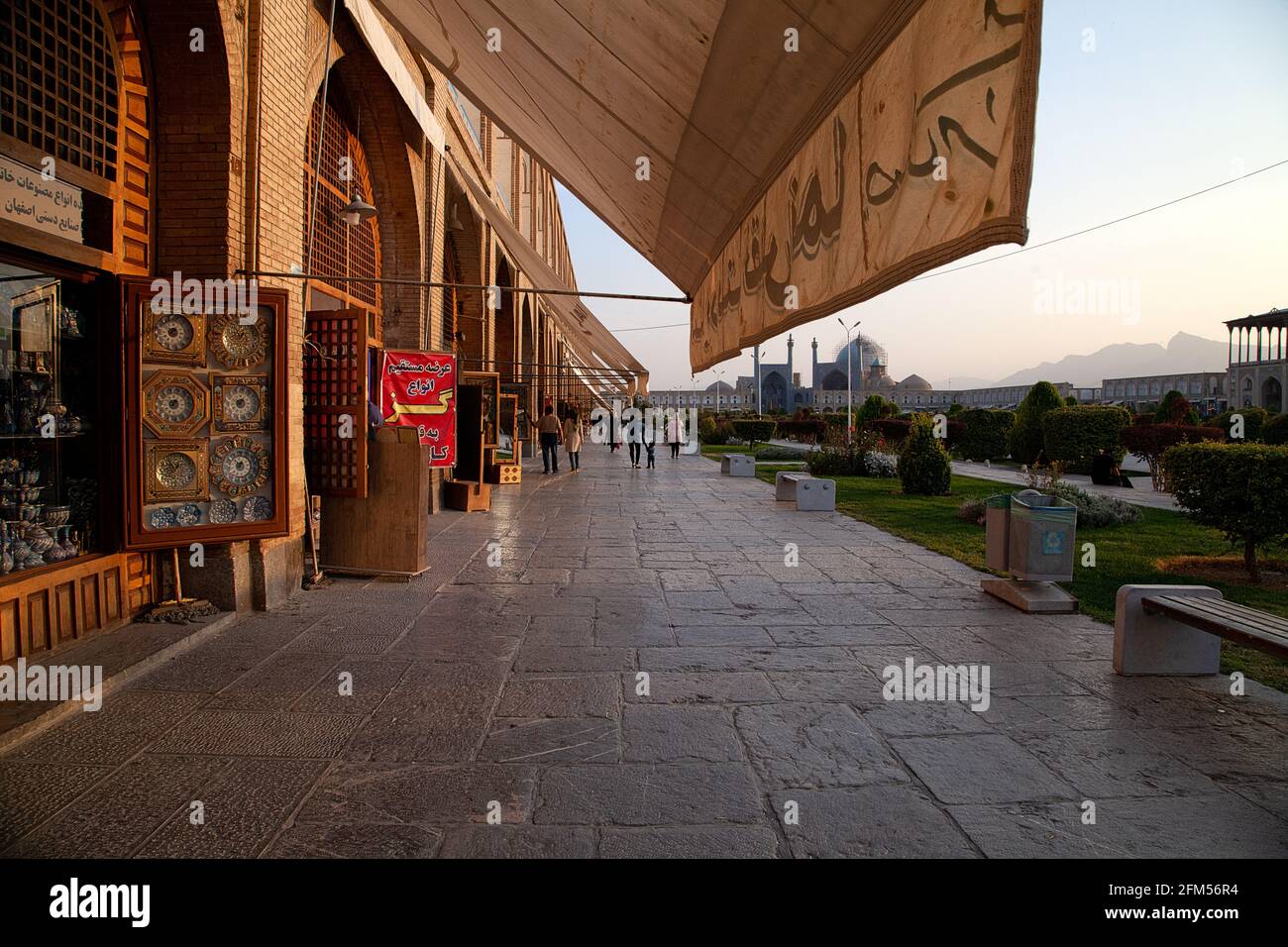 Bazar am Naghhe-Jahan-Platz in Isfahan, Iran Stockfoto