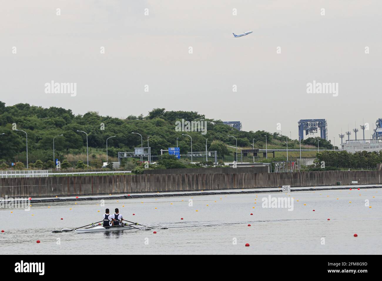 Sea Forest Waterway, Tokio, Japan. Mai 2021. Gesamtansicht, 7. MAI 2021