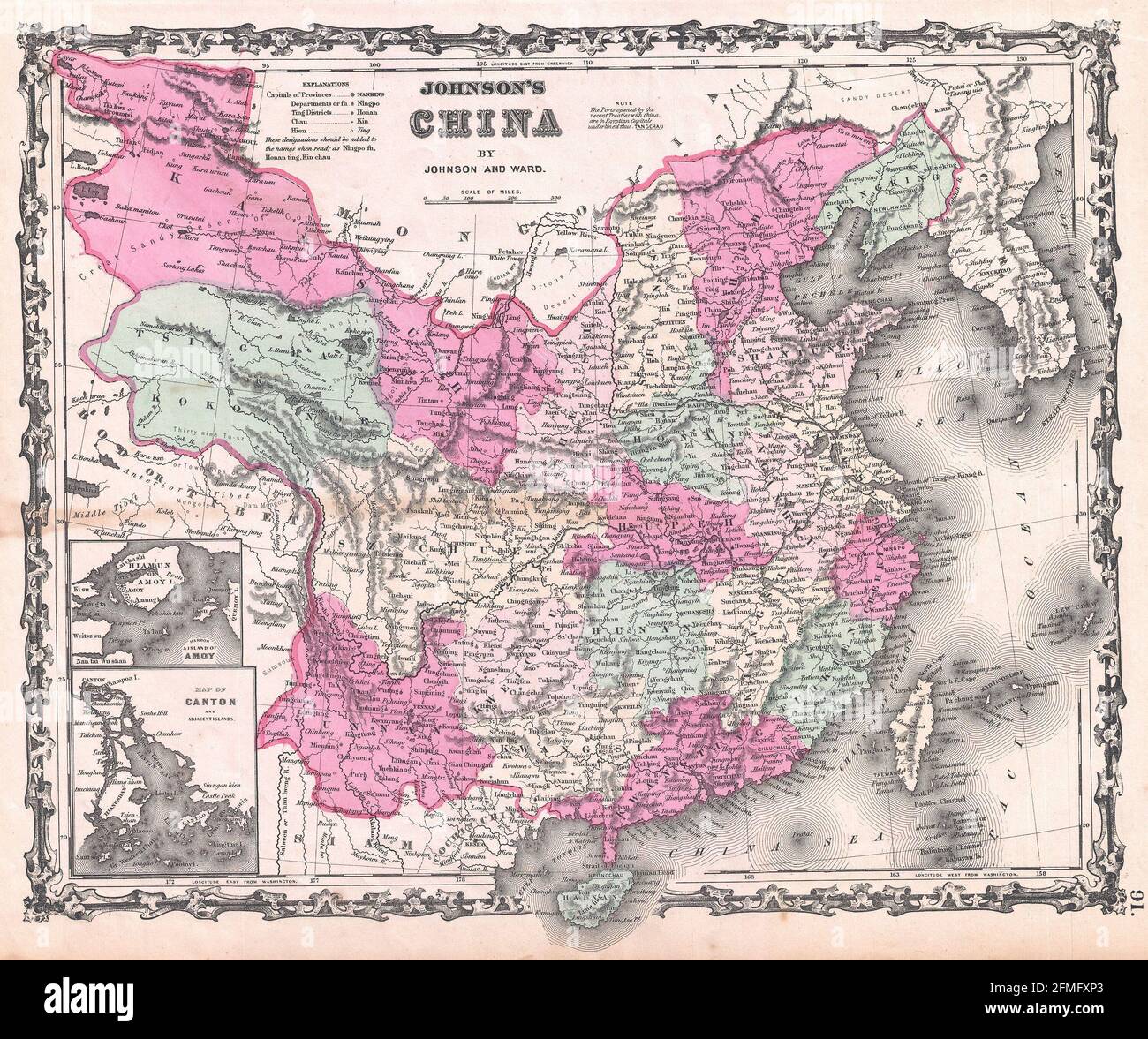 Historische Kupferstich-Landkarte von China aus dem 19. Jahrhundert. Alle Karten sind 