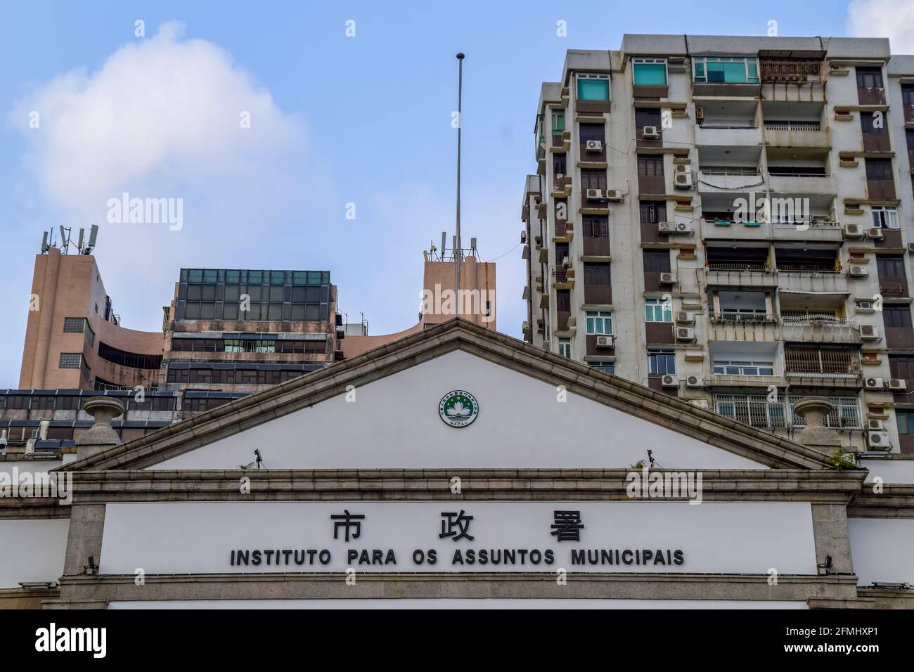 Macao, China - 2. April 2020: Bürogebäude des Municipal Affairs Bureau in Macao Stockfoto