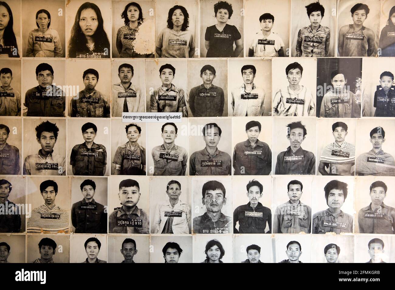 Fotos der Gefangenen im S21-Foltergefängnis in Phnom Penh Kambodscha Stockfoto