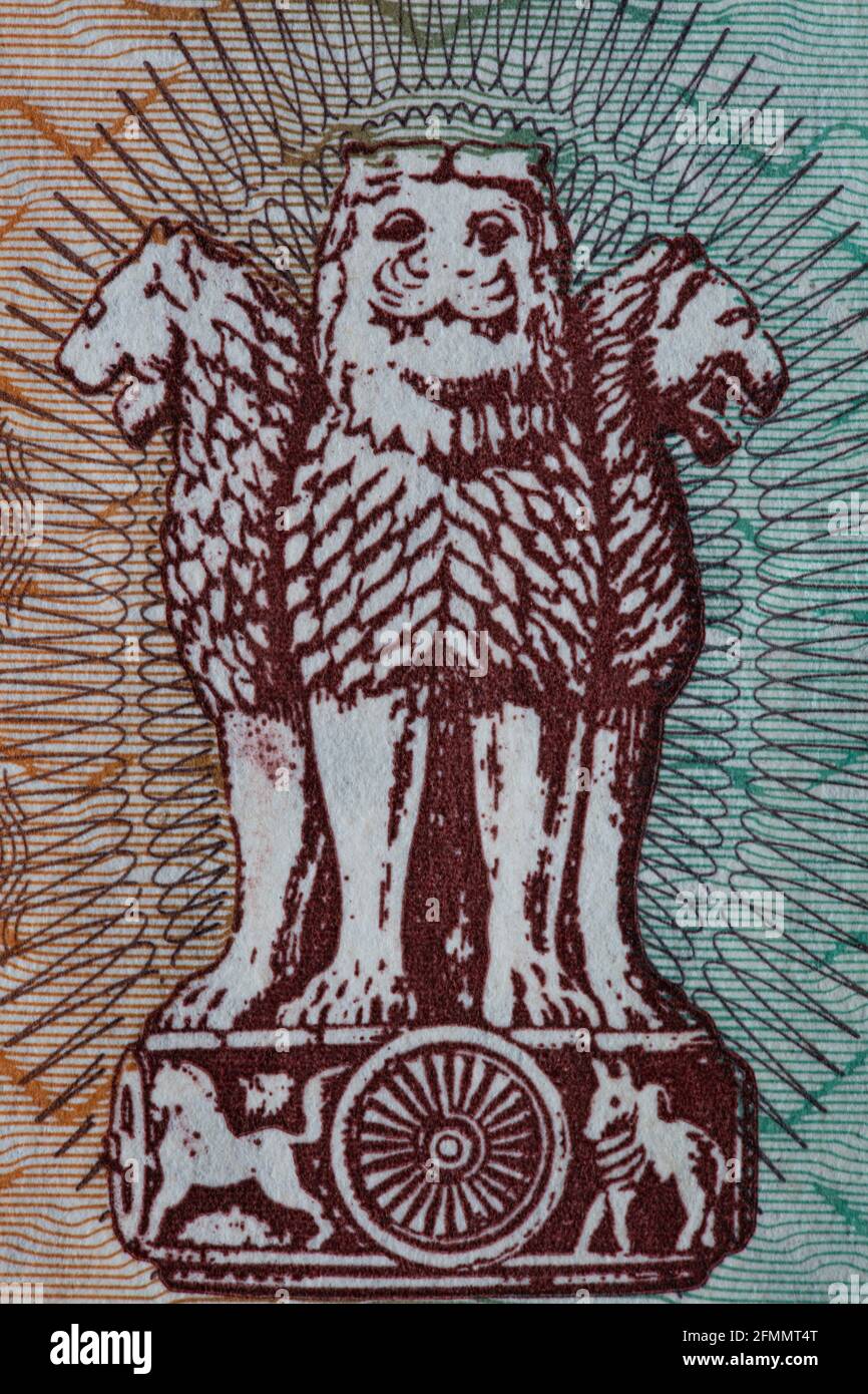 10 indische Rupie-Banknote, Lion Capital Series, 1992, für Designzwecke Stockfoto