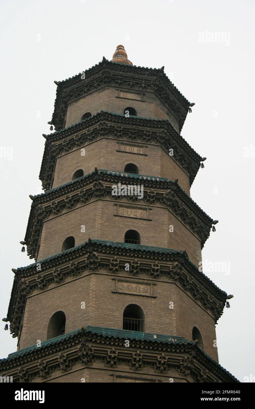 Jinci Kloster in taiyuan in china Stockfoto