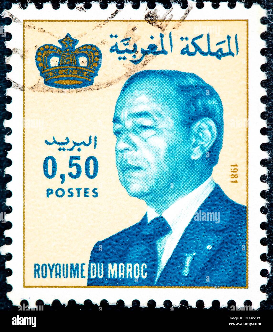 MAROKKO - UM 1981: Eine in Marokko gedruckte Briefmarke zeigt König Hassan II., um 1981. Stockfoto