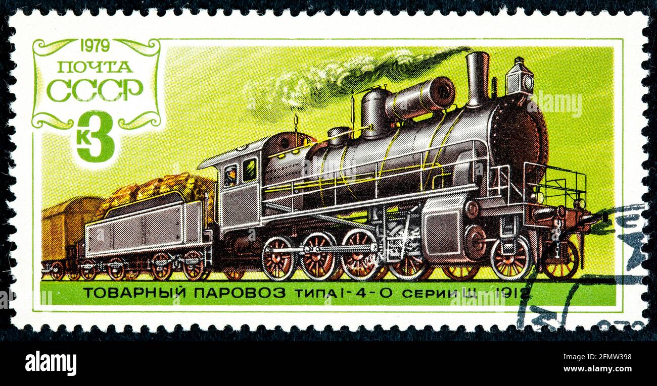 RUSSLAND - UM 1978 bis 1979: Die von Russland gedruckte Briefmarke zeigt eine Sammlung von Lokomotive-Entwürfen um 1978 bis 1979. Stockfoto